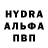 Кетамин VHQ Lisa Garland