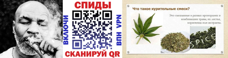 где найти   Феодосия  Бутират 1.4BDO 