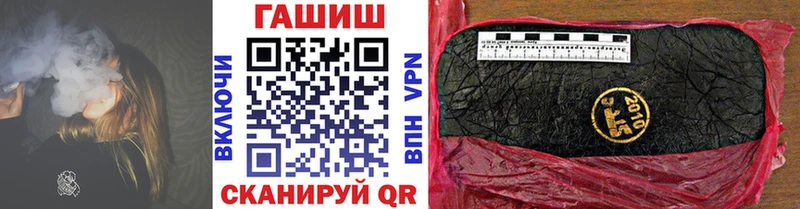 цена Феодосия Гашиш VHQ