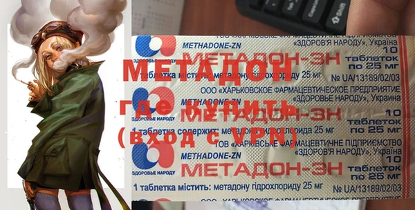 PSILOCYBIN Алексеевка