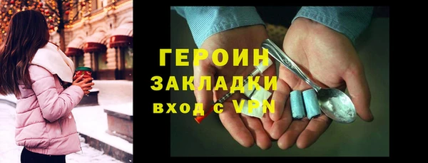 PSILOCYBIN Алексеевка