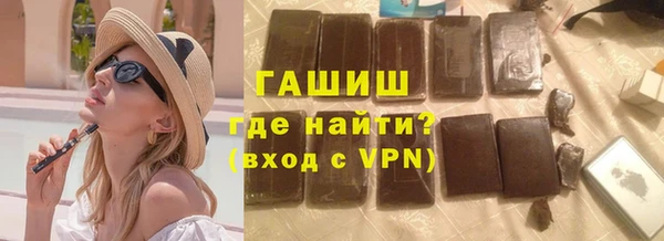 ешки Алзамай