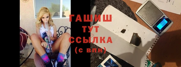 ешки Алзамай