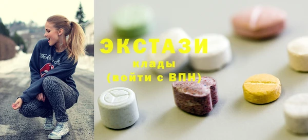 PSILOCYBIN Алексеевка