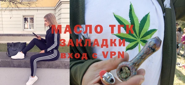 PSILOCYBIN Белая Калитва
