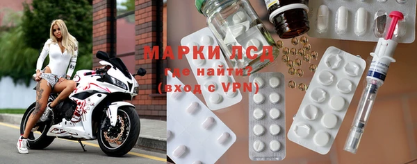 ешки Алзамай