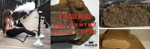 герыч Алексин