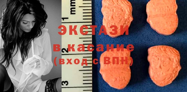 PSILOCYBIN Алексеевка