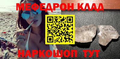 apvp Рузаевка