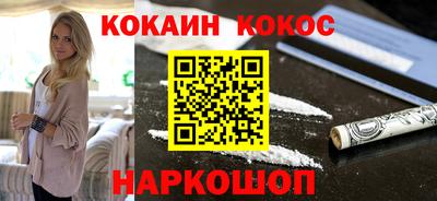 дистиллят марихуана Рязань
