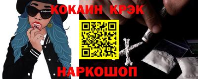 apvp Рузаевка