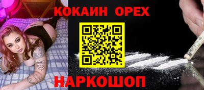 дистиллят марихуана Рязань