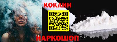 альфа пвп VHQ Рыбинск