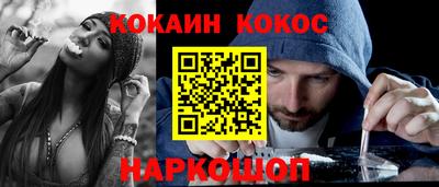 дистиллят марихуана Рязань