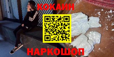 дистиллят марихуана Рязань