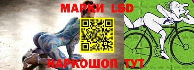 дистиллят марихуана Рязань