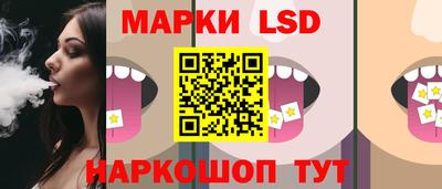 дистиллят марихуана Рязань