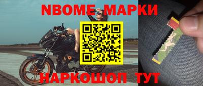 apvp Рузаевка