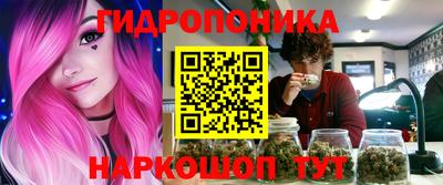 дистиллят марихуана Рязань