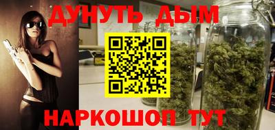 apvp Рузаевка