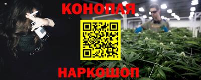 альфа пвп VHQ Рыбинск