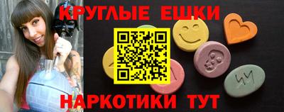 apvp Рузаевка