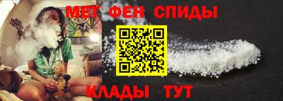 apvp Рузаевка