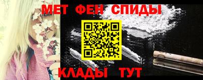 apvp Рузаевка