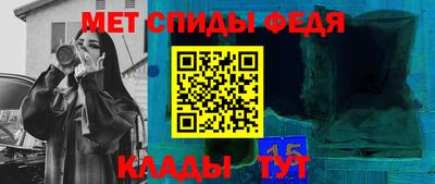 дистиллят марихуана Рязань