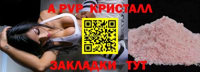 дистиллят марихуана Рязань