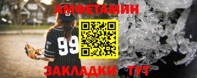apvp Рузаевка
