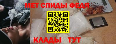 дистиллят марихуана Рязань