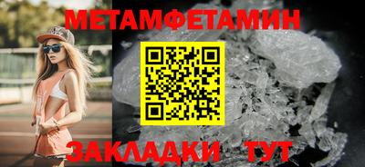 apvp Рузаевка