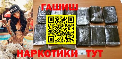 apvp Рузаевка