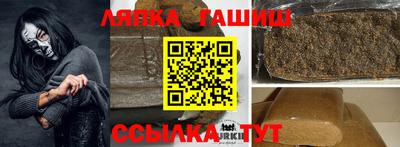 дистиллят марихуана Рязань