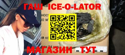 альфа пвп VHQ Рыбинск