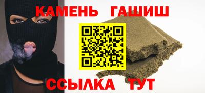 apvp Рузаевка
