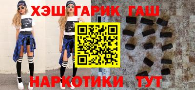 альфа пвп VHQ Рыбинск
