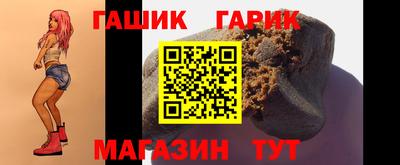 дистиллят марихуана Рязань