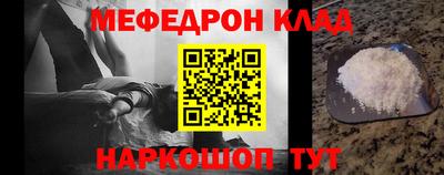 apvp Рузаевка
