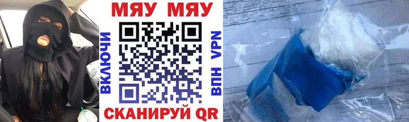сколько стоит mega вход МЕФ 4 MMC Феодосия