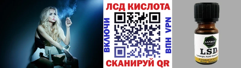 hydra ONION Феодосия Марки NBOMe 1,5мг